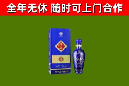 壤塘烟酒回收杜康.jpg